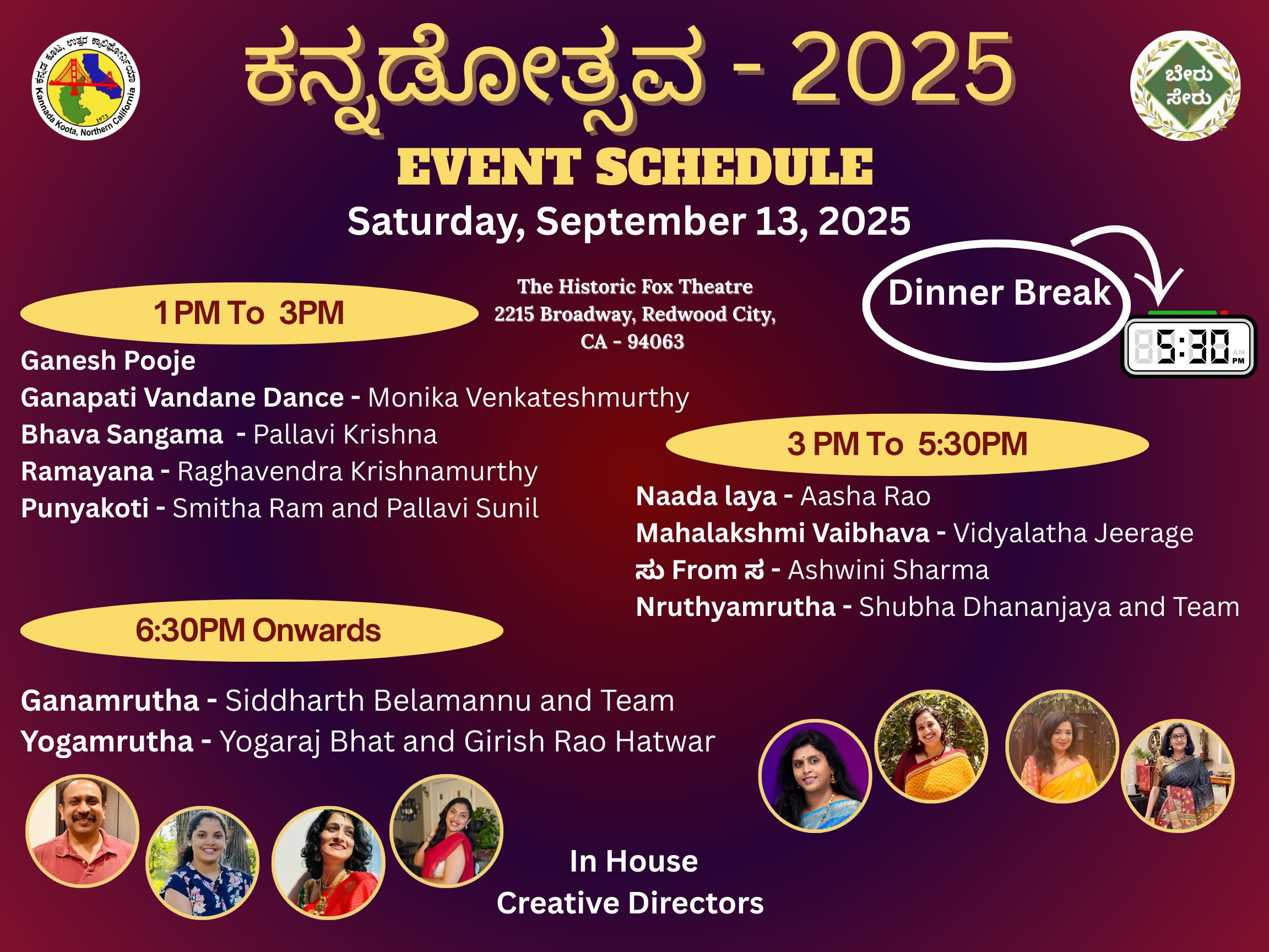 Kannadotsava 2025 Poster
